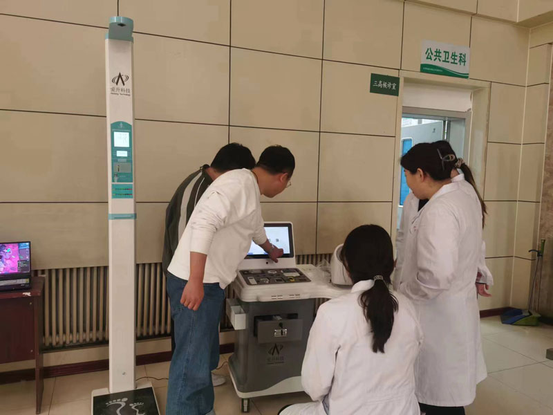 健康一體機(jī)的使用方法.jpg 健康一體機(jī)的使用方法.jpg