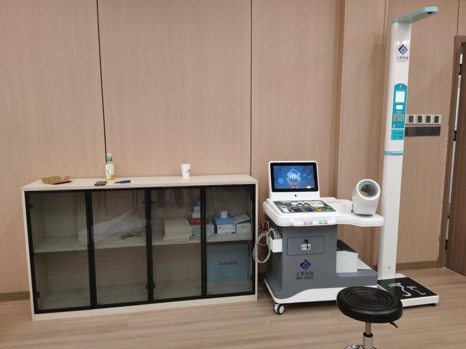 醫院用的健康一體機.png