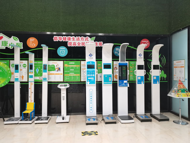 多型號的高精度超聲波身高體重計.jpg 多型號的高精度超聲波身高體重計.jpg