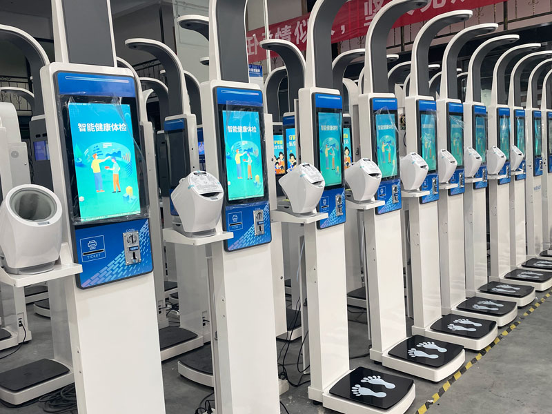 身高體重血壓一體機現貨齊全