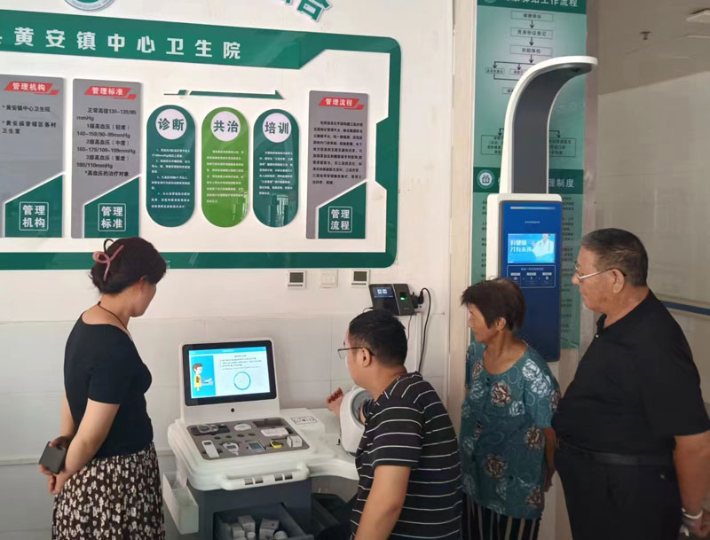 公共衛(wèi)生智能體檢一體機應用現(xiàn)場