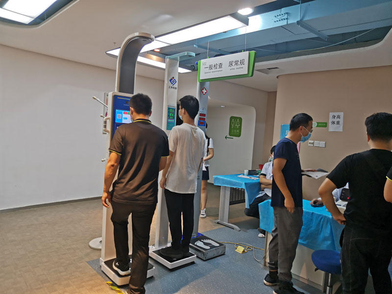 上禾身高體重一體測量儀案例現場 上禾身高體重一體測量儀案例現場