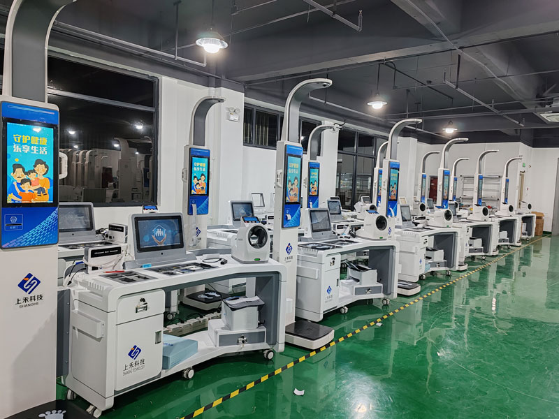 健康體檢一體機 健康體檢一體機