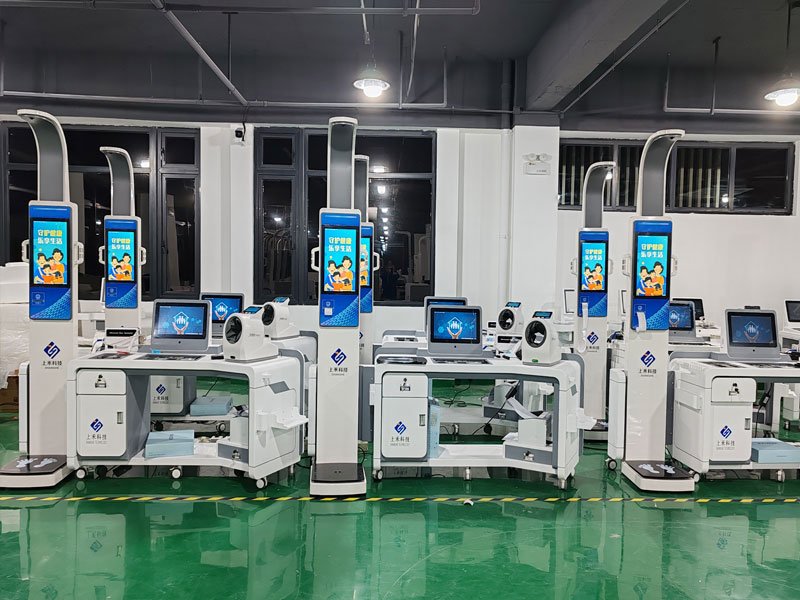 崗前健康檢查一體機 崗前健康檢查一體機