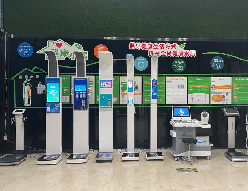 上禾身高體重一體測量儀 上禾身高體重一體測量儀