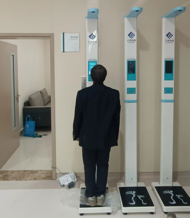 超聲波測量身高 超聲波測量身高