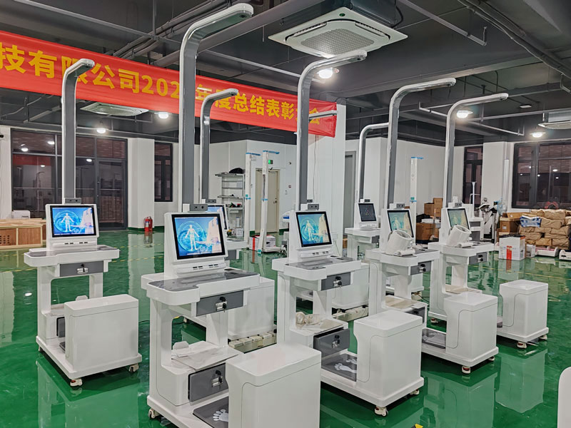 SH-T15智能健康體檢一體機 SH-T15智能健康體檢一體機