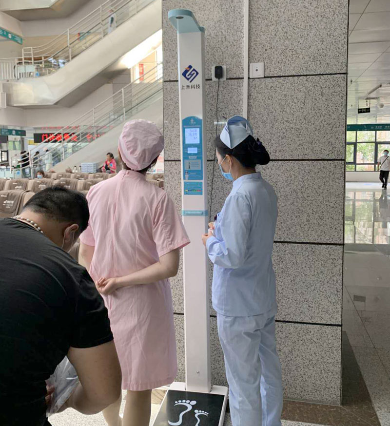 醫院超聲波身高體重秤 醫院超聲波身高體重秤