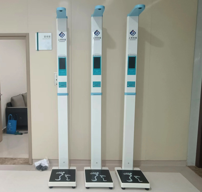 上禾超聲波身高體重測量儀 上禾超聲波身高體重測量儀