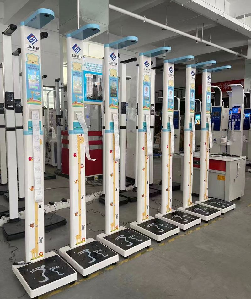 上禾科技超聲波兒童身高體重體檢秤 上禾科技超聲波兒童身高體重體檢秤