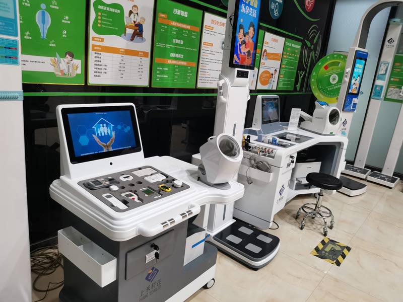 臺式多參數(shù)健康檢測一體機 臺式多參數(shù)健康檢測一體機