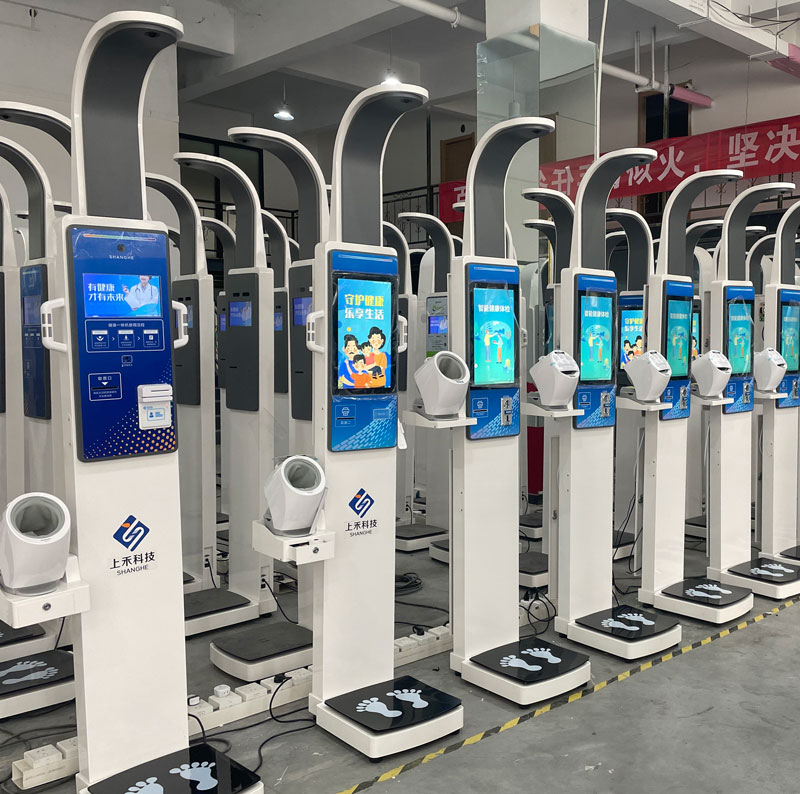 帶血壓、體脂的醫用身高體重電子秤