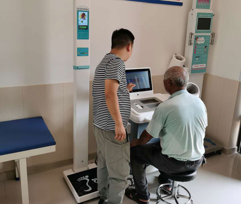 上禾健康一體機自帶中醫體質辨識功能 上禾健康一體機自帶中醫體質辨識功能