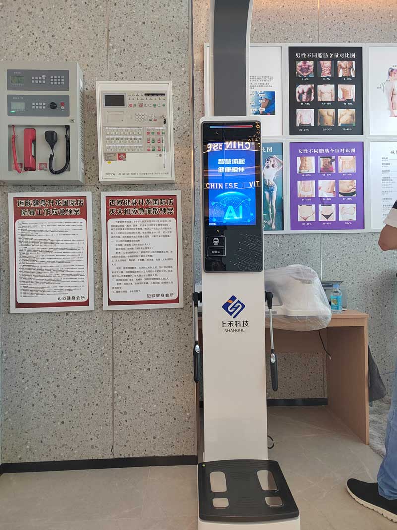 身高體重脂肪分析儀應用現場 身高體重脂肪分析儀應用現場