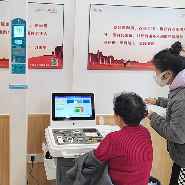 健康一體機應用現場 健康一體機應用現場