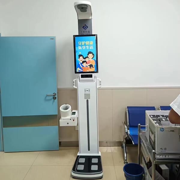 可測(cè)量血壓、心率、脂肪人體成分的智能身高體重秤 可測(cè)量血壓、心率、脂肪人體成分的智能身高體重秤