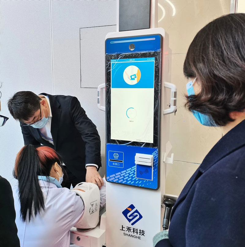 智能身高體重測(cè)量?jī)x應(yīng)用實(shí)拍 智能身高體重測(cè)量?jī)x應(yīng)用實(shí)拍