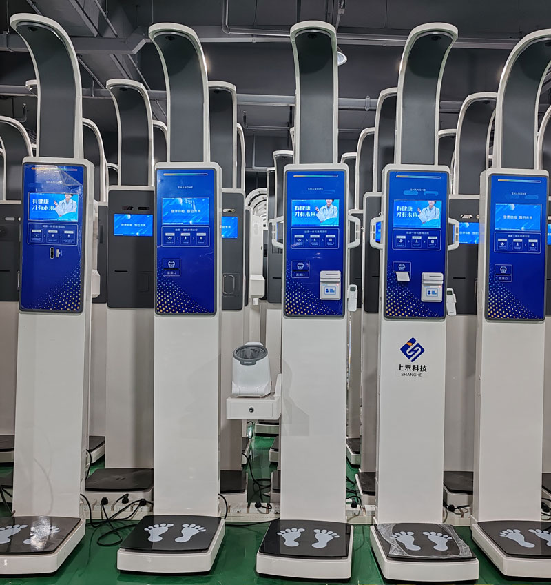 身高體重血壓測量一體機 身高體重血壓測量一體機