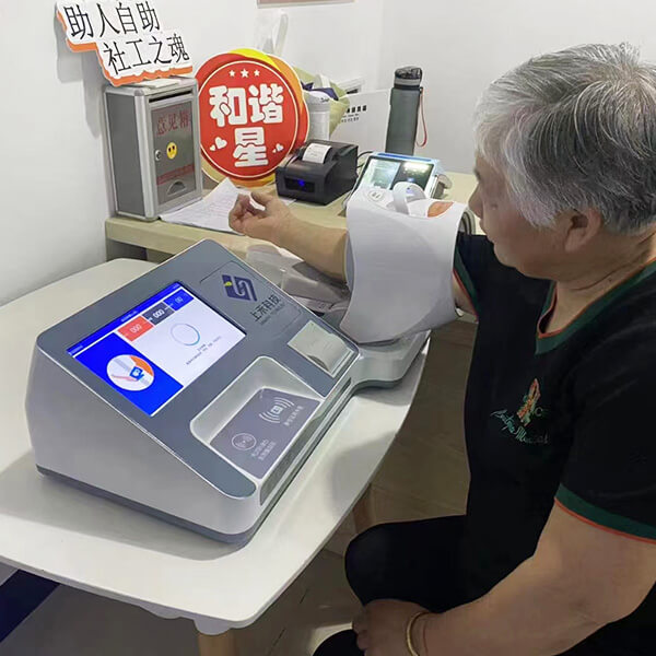 智能血壓管理工作站應用現場實拍 智能血壓管理工作站應用現場實拍