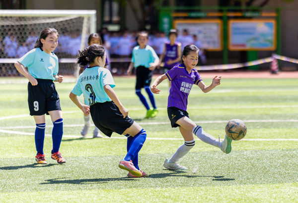 動起來,拒絕“屏幕依賴” 動起來,拒絕“屏幕依賴”