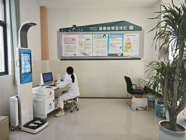 醫療健康一體機應用現場 醫療健康一體機應用現場