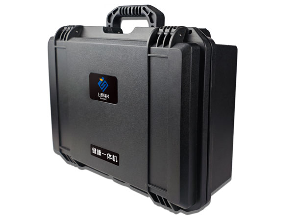 上禾便攜式健康體檢一體機