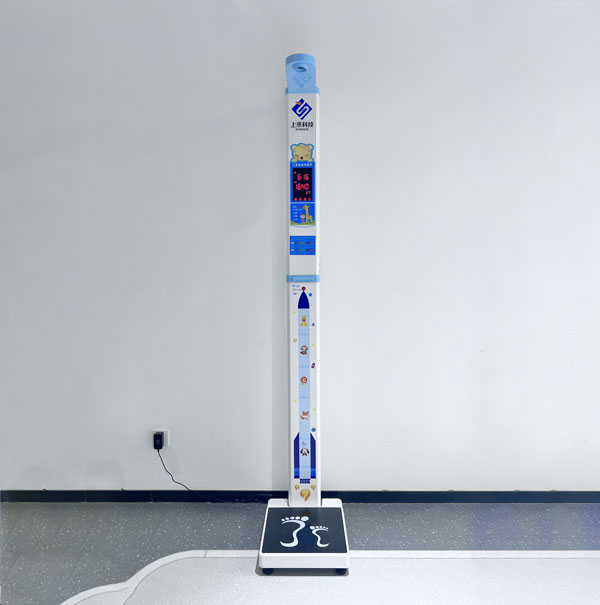 兒童身高體重測量儀 兒童身高體重測量儀