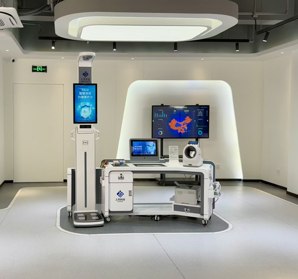 健康一體機多少錢一臺?歡迎咨詢上禾 健康一體機多少錢一臺?歡迎咨詢上禾