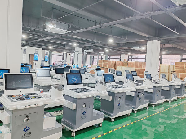 上禾社區(qū)健康體檢一體機(jī)