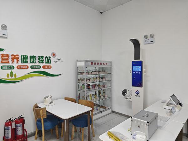 智能身高體重一體機應用現場 智能身高體重一體機應用現場