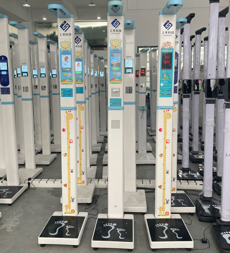 上禾超聲波兒童身高體重測量儀 上禾超聲波兒童身高體重測量儀