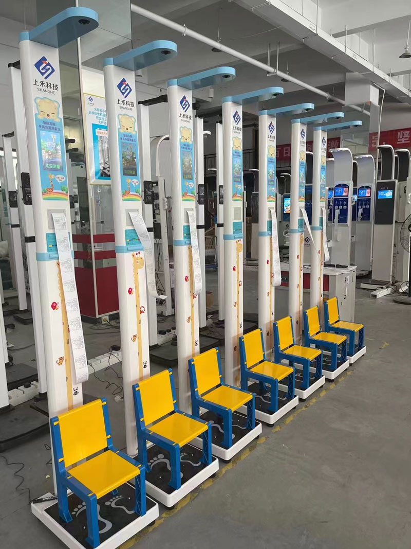 上禾兒童身高體重測量儀 上禾兒童身高體重測量儀